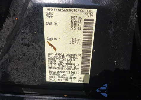 2017 Nissan Altima 2.5 Sr из США, поврежденный, VIN 1N4AL3APXHC129971